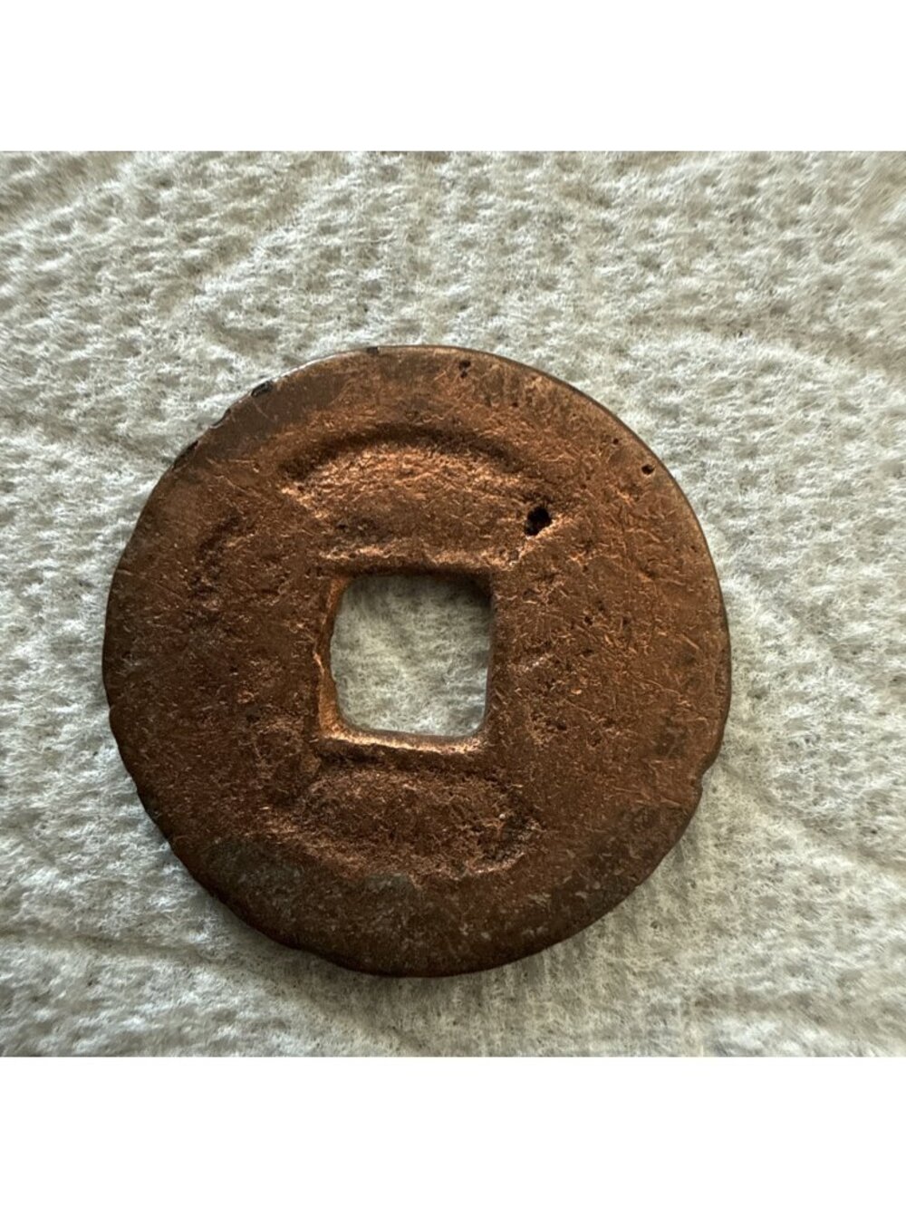 1736-1795 CHINESE Qing Dynasty GAO ZONG Qian Long Tong Bao OLD Cash Coin